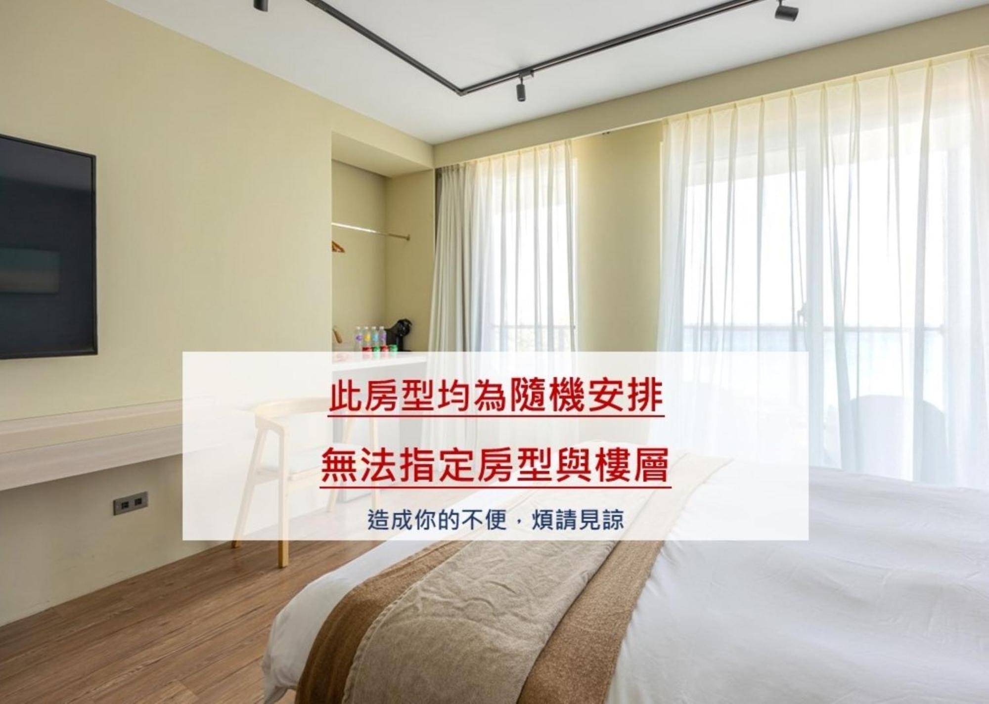 Jhai Wu Kenting Rom bilde